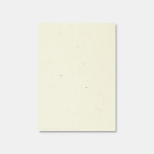 Feuille a4 papier naturel 120g paille
